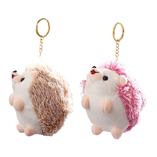 ぬいぐるみ ハリネズミ キーホルダー」の人気商品一覧 | 安い商品を