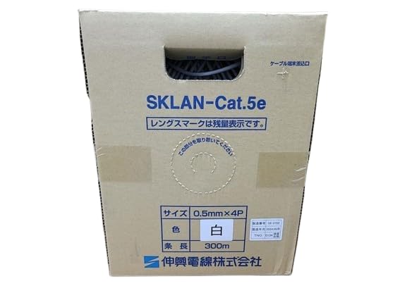 Amazon.co.jp: 伸興電線 LAN用メタルケーブル SKLAN-Cat.5e 0.5mm×4P