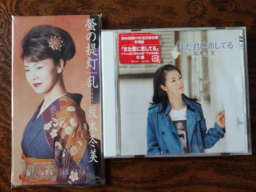 {~CDZbgAWÅCA壂̒ | ??