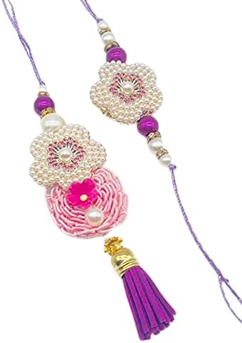 B&C SET OF 4 DESIGNER BHAIYA BHABHI PEARL MOTI/BEAD RAKHI COMBO SET WITH 2 RAKHIS AND 2 LUMBIS FOR RAKSHA BANDHAN FOR ALL YOUR BHAIYA AND BAHBHI