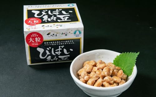 びばい納豆 北海道美唄市産大粒ユキホマレ100%使用40g×18パックセット