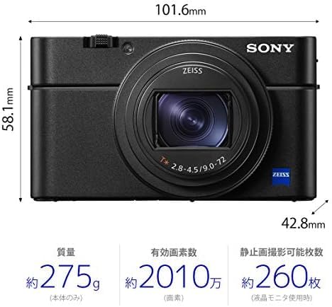 Amazon | SONY(ソニー) コンパクトデジタルカメラ Cyber-shot RX100VII 