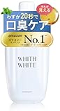 【落ちた汚れが見える】WHITH WHITE(フィス ホワイト) マウスウォッシュ [ 爽やかフレーバー ] 洗口液 低刺激 デンタルケア キット 口臭ケア 口臭300ml