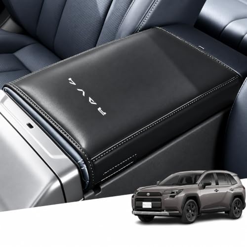 Amazon.co.jp: Hearsheng 適合トヨタ 新型RAV4 60系専用 アームレスト