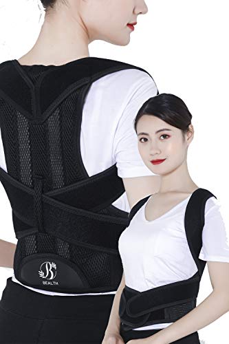 最安値 Bealth 猫背矯正ベルト 姿勢矯正 ベルト サポーター メンズ レディース 男女兼用 ブラック M の価格比較 最安値 Bealth 猫背矯正ベルト 姿勢矯正 ベルト サポーター メンズ レディース 男女兼用 ブラック M の価格比較