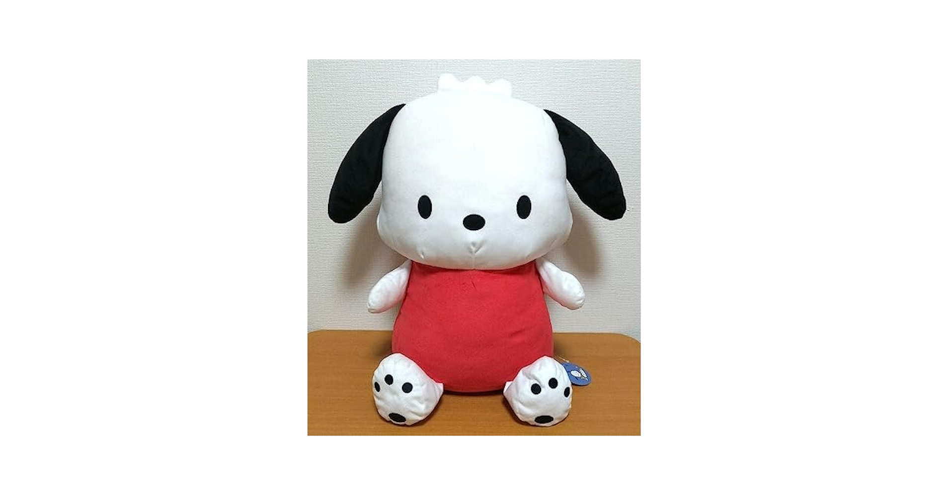 Amazon.co.jp: ポチャッコ 特大 BIG ぬいぐるみ : おもちゃ