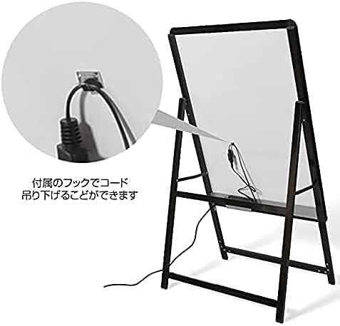 ★A型片面クリップ式LEDスタンド看板●屋外用防雨仕様 ☆A型片面クリップ式LEDスタンド看板○屋外用防雨仕様 スタンド