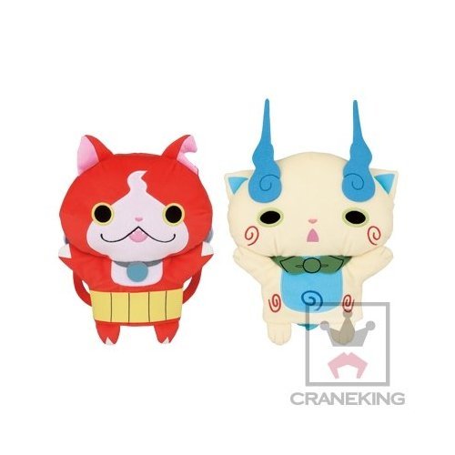 Amazon.co.jp: 妖怪ウォッチ パペットぬいぐるみ 全2種