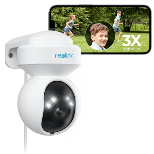 REOLINK 防犯カメラ PoE給電 1200万画素監視カメラ 人/車/検知 Amazon.co.jp: REOLINK 防犯カメラ PoE給電 500万画素 2.8mm
