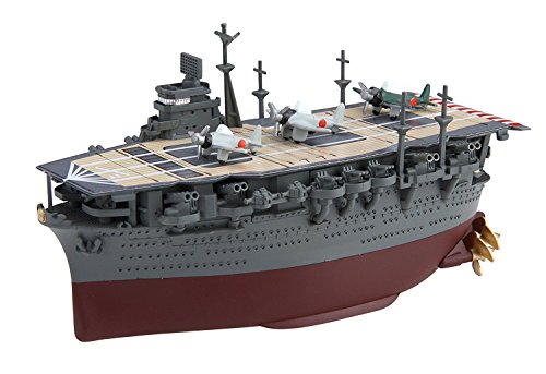Maquette Shokaku Fujimi Chibi Maruko Fleet No.12 modele reduit plastique pre-colore