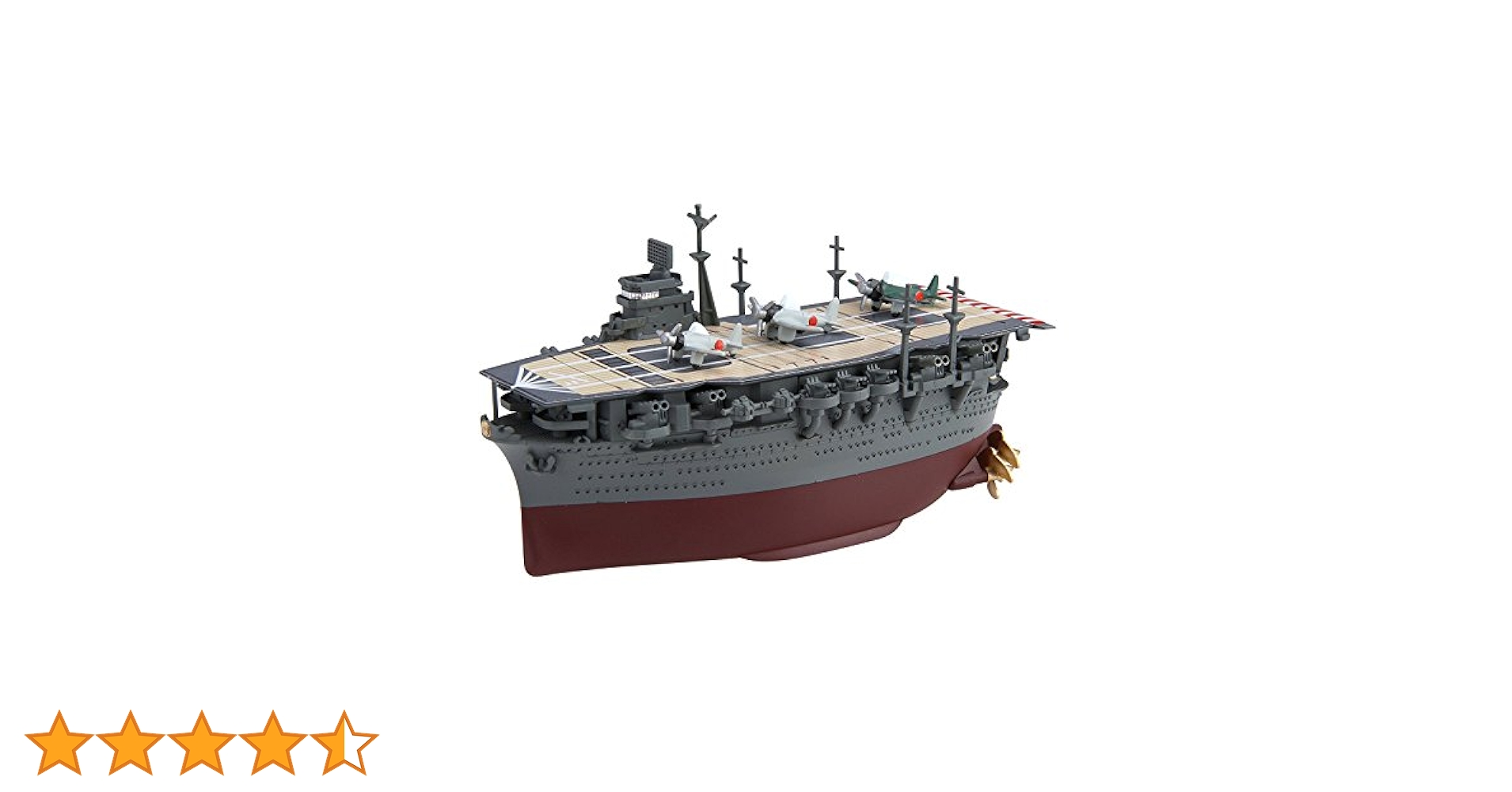 フジミ模型 ちび丸艦隊シリーズ No.12 翔鶴 全長約11cm ノン