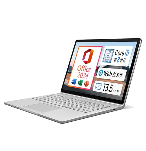 ★即戦力★使い勝手良し 第8世代Core i5 Win11 office2024 LIFEBOOK ノートパソコン windows11 office2024搭載 高速SSD搭載