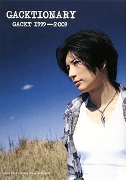 Tankobon Hardcover Gackt/10th Anniversary Book '' Gacktionary '' (GACKTIONARY GACKT 1999-2009 - GACKT 10TH Anniversary Bible) [Japanese] Book