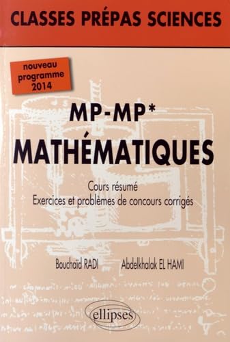 Amazon.com: MP - MP* (2e année) - Mathématiques - nouveau programme ...