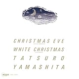 【Amazon.co.jp限定】クリスマス・イブ (2025 Version) (メガジャケ付) [Analog]