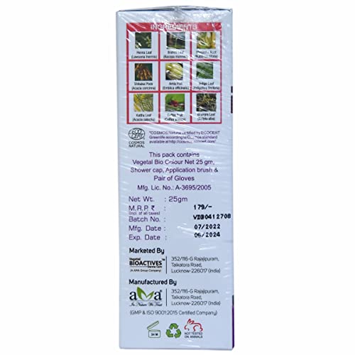 Vegetal Bio Beard Hair Colour -25g (Pack of 3) I Each Experience Natural Dark Brown Beard Hair Color for Men I Ammonia-Free, PPD-Free, 100% Organic, and Herbal, Safe and Effective Beard Dye