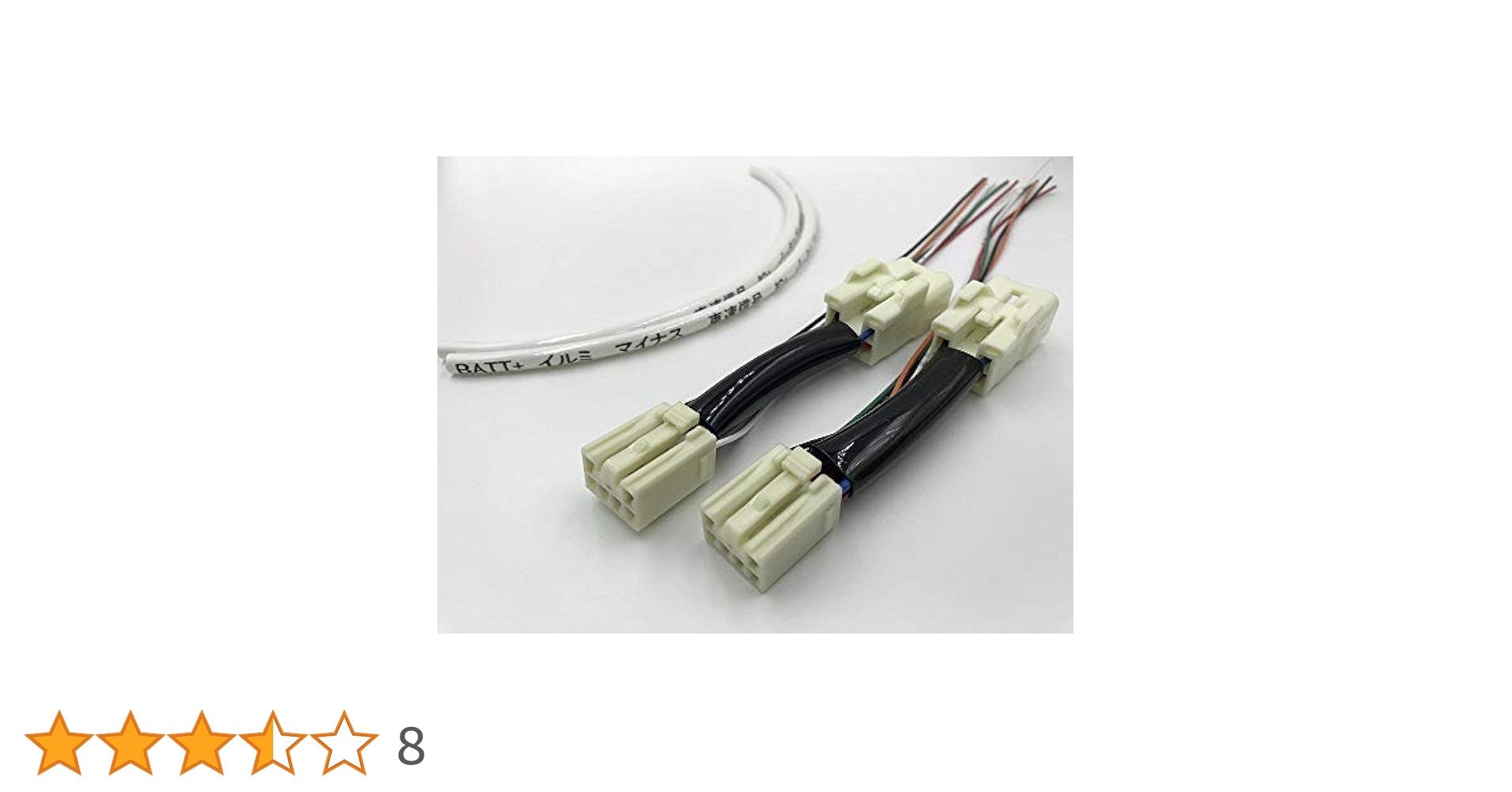 【トヨタ純正新品】 アクア NHP10 後期テール ハーネス＆LEDユニット ☆ トヨタ 純正 新品 NHP10 アクア 後期 テールランプ テール