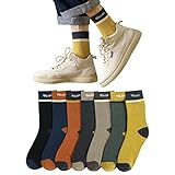 [Yazon] 靴下 メンズ 冬 あったか 厚手ソックス ウール綿 7足セット おしゃれ 暖かい靴下 男性用 くつした メンズ スポーツ 冬用 防寒 室内 毛布くつ下 保温 裏起毛 ポカポカソックス 24-28cm