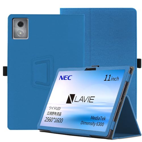 JIAYJP for NEC LAVIE T11N �p �P�[�X �^�u���b�g�J�o�[ �ی�P�[�X�p�x���� �X�^���h ���y�� �S�ʕی� �X�^���h�@�\�t�� NEC LAVIE T11N �n�[�h�J�o�[�i�u���[�j