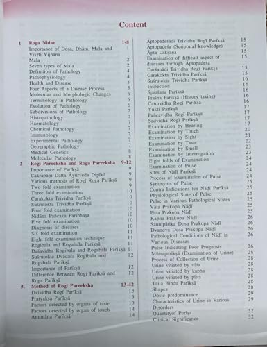 Image of Text Book of Roga Nidan Evam Vikriti Vigyan Vol. - 2 (As Per NCISM) with Radius Pen Pack of 5 Pics.