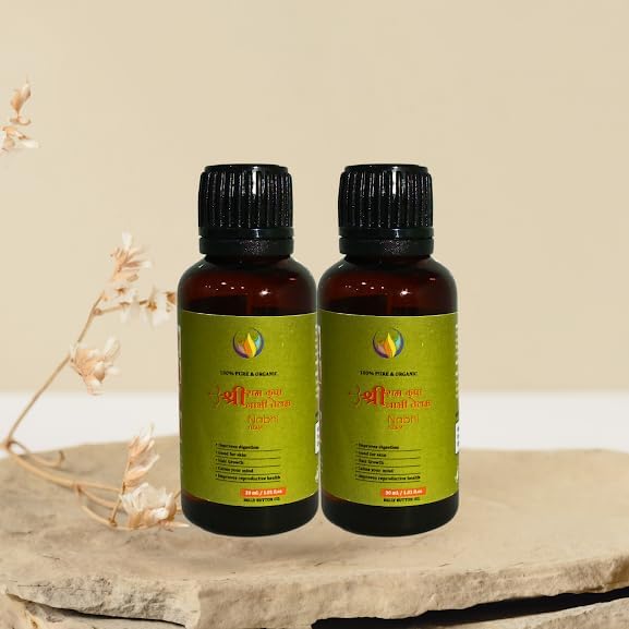 Arendelle Organics Nabhi Tailam 30ml (Pack of 2) | Ayurvedic Multi Benefit Nabhi Oil | Belly Button oil for Skin & Hair | Nabhi Oil ayurvedic for Health and Beauty (B0CVL8SGLP) Amazon Price History, Amazon Price Tracker