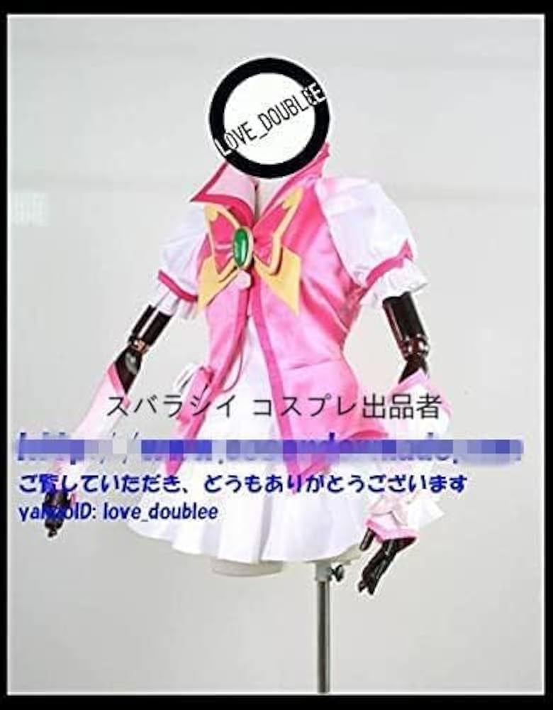 【L】らぶいーず　ボア 着ぐるみ コンビネゾン コスプレ セット L】らぶいーず ボア 着ぐるみ コンビネゾン コスプレ セット