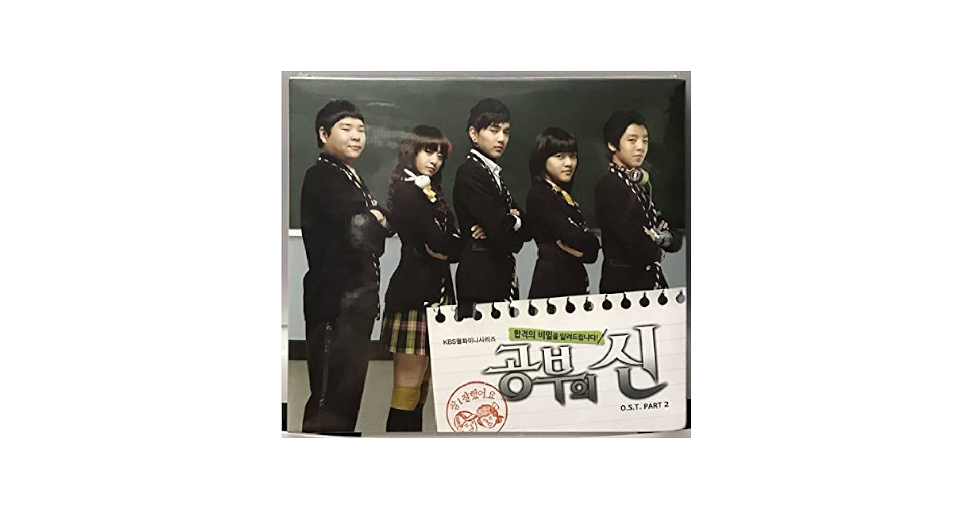 六龍が飛ぶ OST (CD + DVD) (SBS TVドラマ) (韓国盤) Amazon.co.jp: 六龍が飛ぶ OST (CD + DVD) (SBS TVドラマ) (韓国