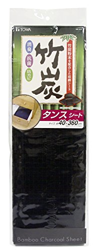 東和産業 タンスシート BCS 竹炭 ブラック 400×3600mm