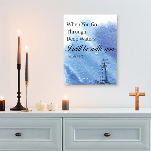 Gwisml When You Go Through Deep Waters Inspirational Bible Verse Canvas Wall Art,Isaiah 43:2 Motivational Scripture Print Painting Artwork for Christian Home Office Bible Verse Wall Decor - image 3