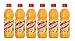 Passion Fruit Juice Concentrate - Suco Concentrado de Maracujá - Maguary - 16.9 oz. (500ml) GLUTEN-FREE - (PACK OF 06)