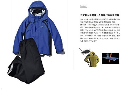 blue blood GORE-TEX ウェア ジャケット パンツ Lサイズ blue blood