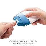 【正規品】電動爪削り ダイレクトテレショップ Nケア 爪切り 角質処理 ネイルケア 子供 高齢者爪やすり
