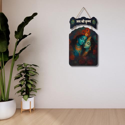 Image of GiftOday Jai Shree Krishna Wooden Wall Hanging for Home Kitchen Decor | Decorative Items for Livingroom | Modern Artworks Items | Peace Charm Door Accent Decorative Hangings Size-18 x 30 CM