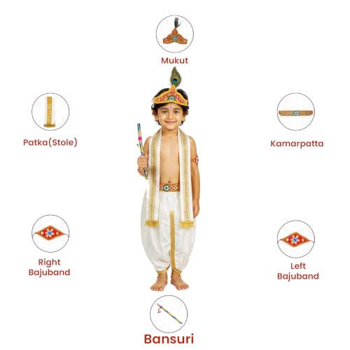 Image of Shri Krishna Costume Set - Ethnic Wear with Golden Jari Angavastram & Dhoti, Traditional Dress Set of 7 for Boys & Girls - Ideal for Janmashtami, Fancy Dress, and Festivals