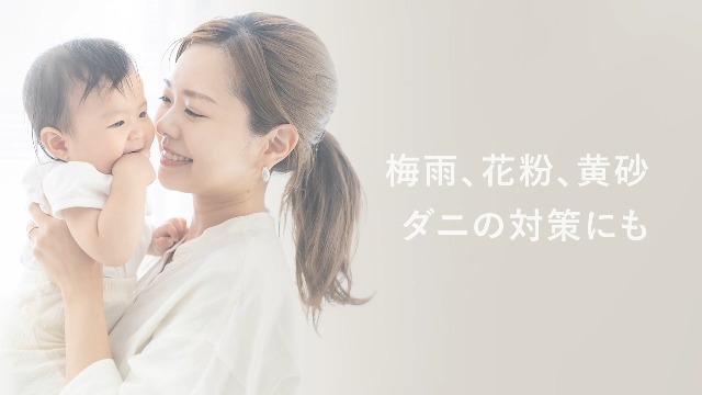 Amazon.co.jp: NIPLIFE 花粉対策 布団乾燥機 小型 1台3役 靴乾燥