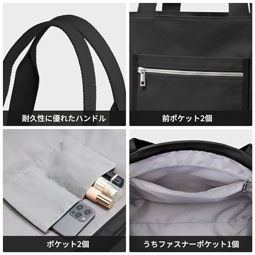 KALIDI FANCY FOREST トートバッグ メンズ 大容量 a4 ショルダーバッグ 帆布 多機能 メッセンジャーバッグ 肩掛けバッグ メンズ 軽量 通学 通勤 の商品画像 2