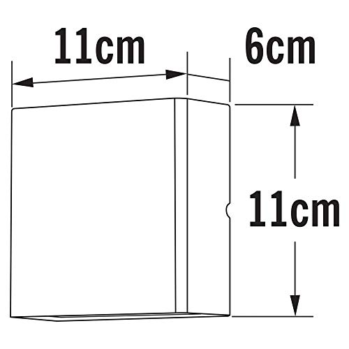 Applique murale d'extérieur Konstsmide Chieri éclairage directionnel anthracite compact