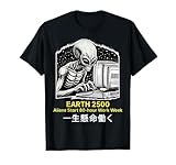 Alien Work Japanese