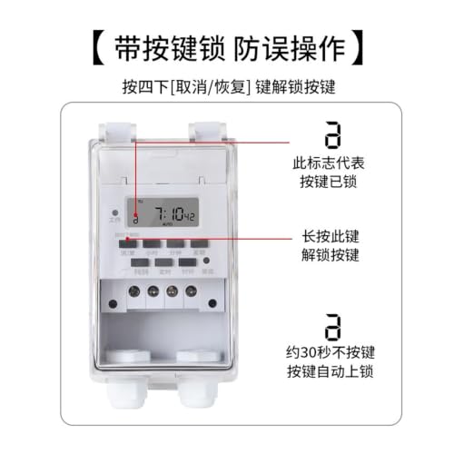 Interruptor de control de tiempo programable KG316T 220V automático e impermeable 4