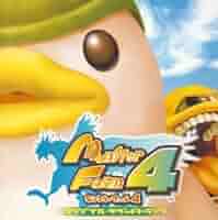 モンスターファーム第４段 楽天市場】PS2-モンスターファーム4 : ゲームリサイクルDAICHU