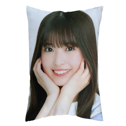 小川彩61 抱き枕カバー クッションカバー インテリア グズ い背当て飾り 座布団 置物 抱きまくら 16 "x24 "