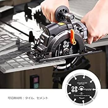 丸のこ 充電式マルノコ 本体のみ HS474DZ アオ マキタ マルノコ