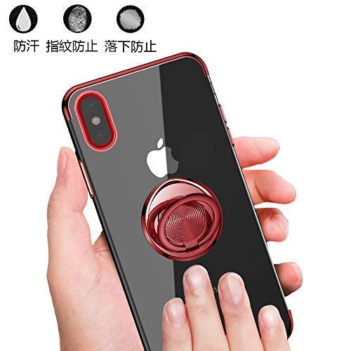 iPhone 12 mini 用 ケース リング クリア 透明 TPU 耐衝撃 Amazon.co.jp: iPhone 12 Mini 用 ケース リング付き クリア