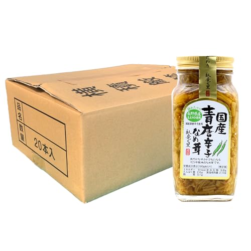 【ケース販売】須坂食品 なめ茸 なめたけ 280g 瓶×20本|長野県産えのき使用|唐辛子 青唐辛子 ピリ辛 辛い|ご飯のお供・おつまみ・おにぎり・パスタに|業務用・まとめ買いに|手造り (国産青唐辛子)