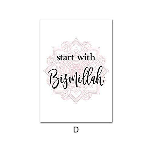 TTYAC Allah Islamico Wall Art Canvas Poster Fiore Rosa Old Gate Stampa Musulmana Nordic Immagine Decorativa Pittura Modern Mosque Decor, Picture D, 25x36cm No Frame