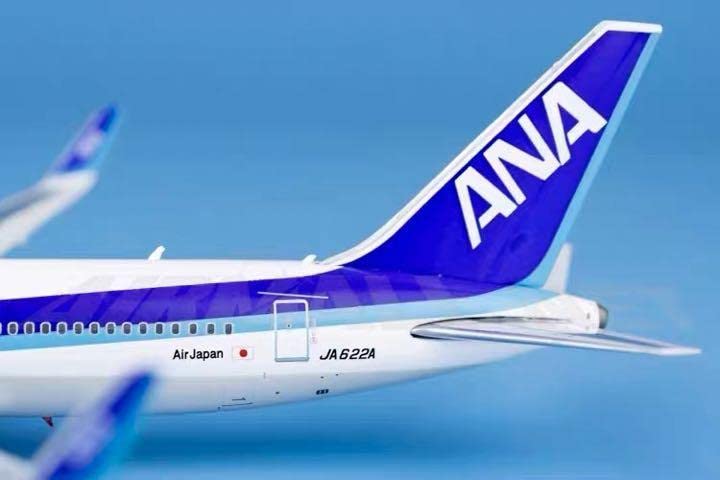 Amazon.co.jp: @レア@ANA B767-300ER 1/400ジェット : おもちゃ