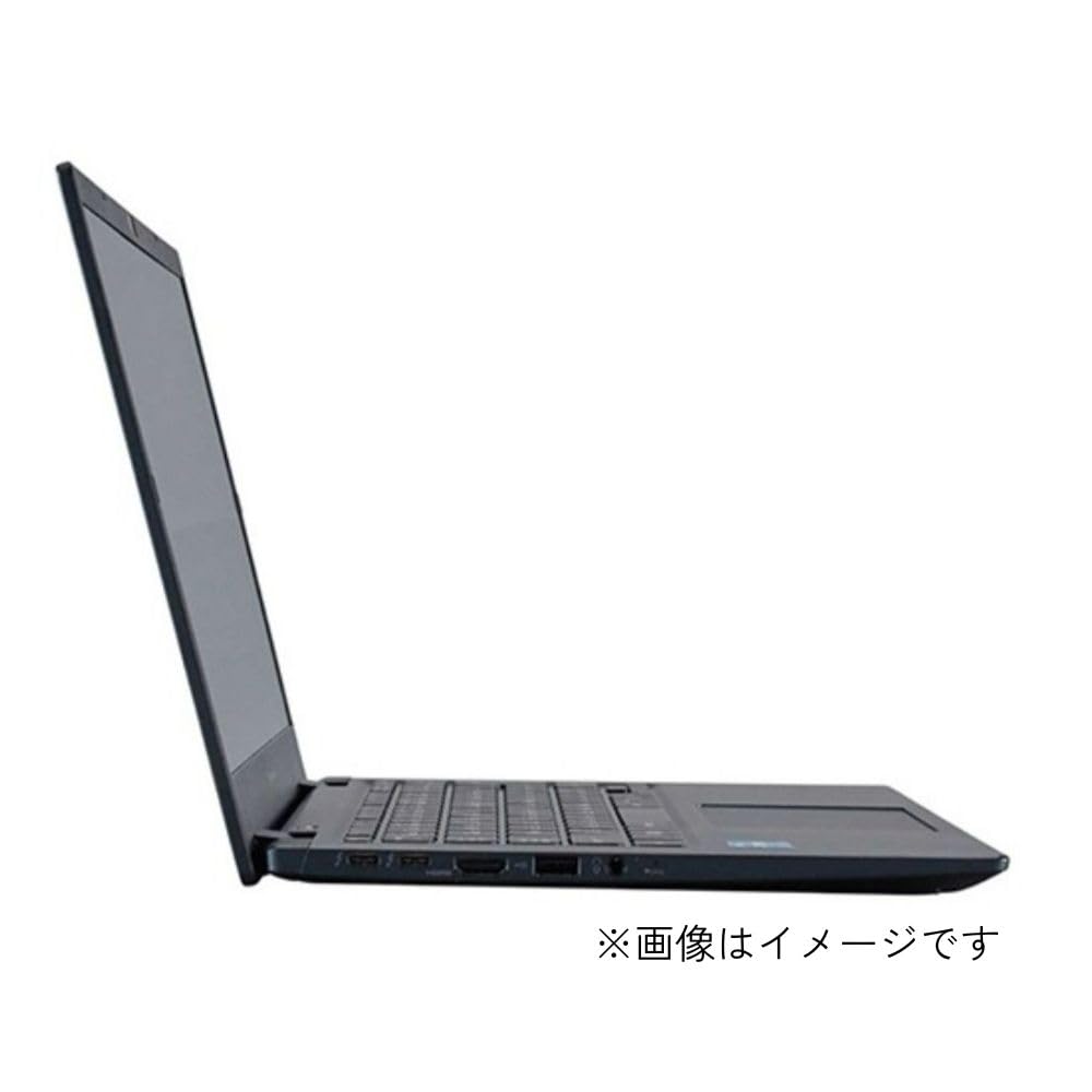 Amazon.co.jp: 875g 超軽量モデル Dynabook ノートパソコン ビジネス