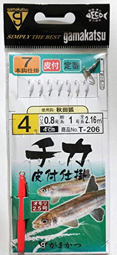 がまかつ チカ サビキ仕掛け T-206 チカ 7本鈎 皮付き 秋田狐 (4号 0.8-1)