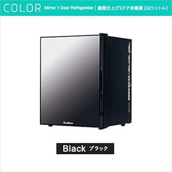 A-Stage AR-40L01MG 1ドア冷蔵庫 40L 左右付け替え可能 Amazon.co.jp: A-stage 40L 1ドアノンフロン冷蔵庫 ブラック AR