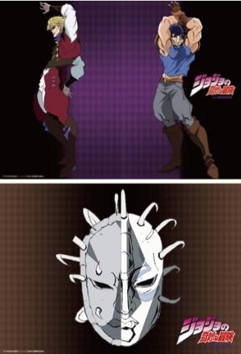 Amazon Tvアニメ ジョジョの奇妙な冒険 A5ステッチャーノート ジョナサン ディオ柄 石仮面柄 2種セット アニメ 萌えグッズ 通販